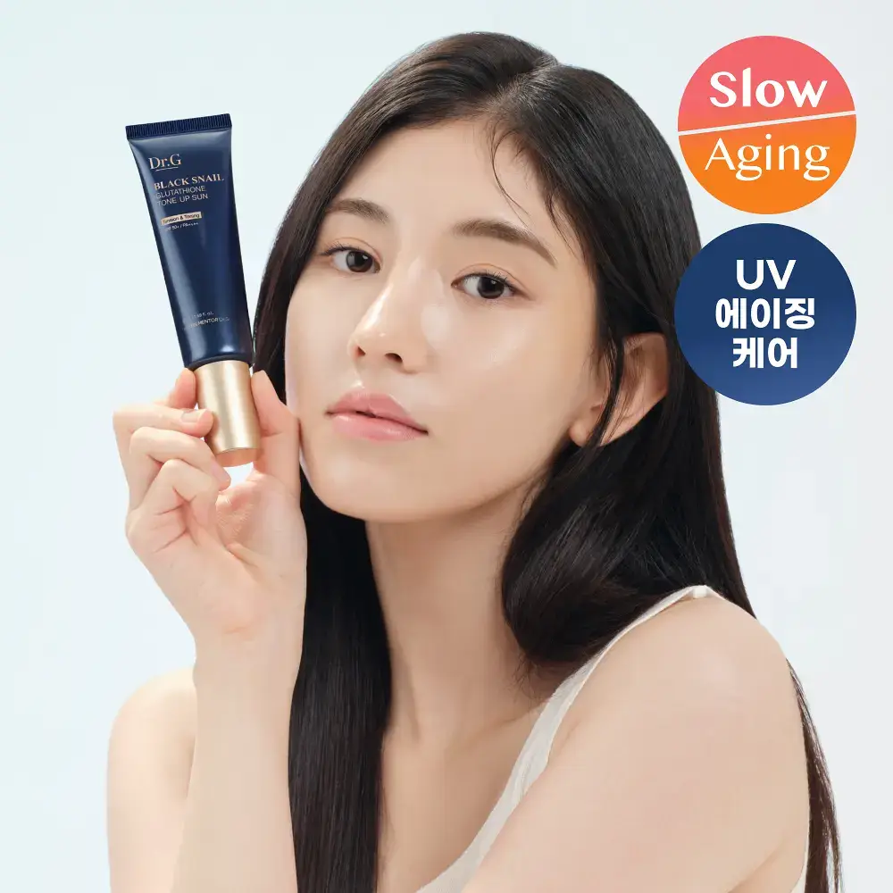 [광노화선크림/UV에이징] 닥터지 블랙스네일 글루타치온 톤업 선 50ml